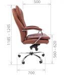 Malibu brown leather 795 krēsls