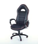 Q-032 krēsls