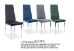 H261 Velvet krēsls