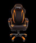 Game 28 orange spēļu krēsls