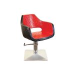Styling chair Oregano